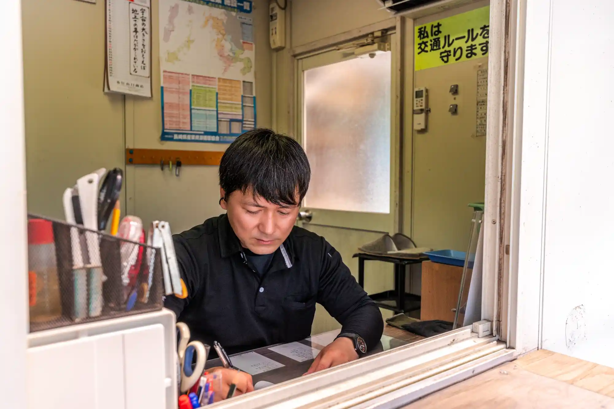 手続きから処分までお任せ